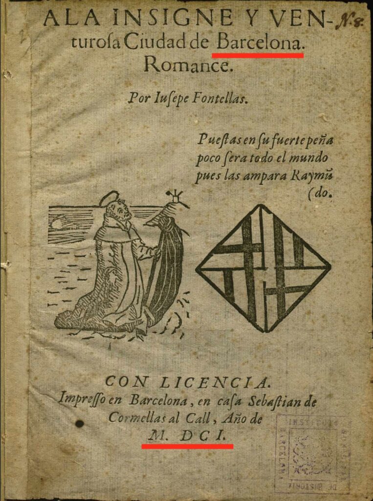 Panfleto editado en español en Barcelona en 1601